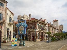 和歌山マリーナシティの様子