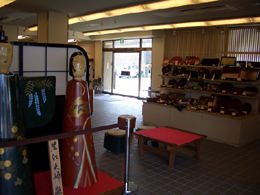 うるわし館 内観